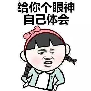 宝宝头皮一抠就有头皮屑,头上好多包一抠就掉头皮屑