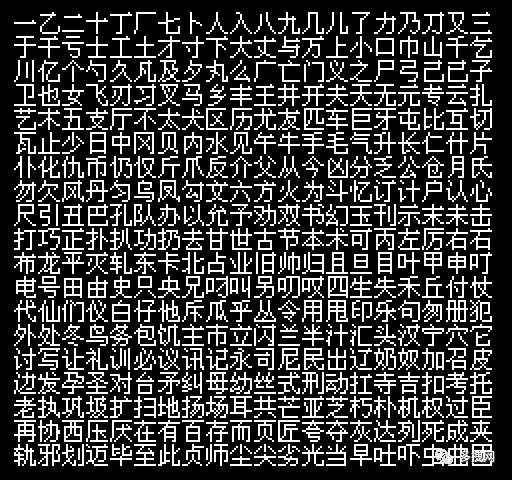 当年fc游戏是怎么编程的,fc游戏是日本人开发的吗