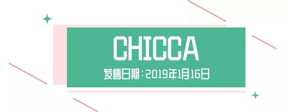 嗲！没想到开架CEZANNE、砍妹の春季彩妆也这么惹火