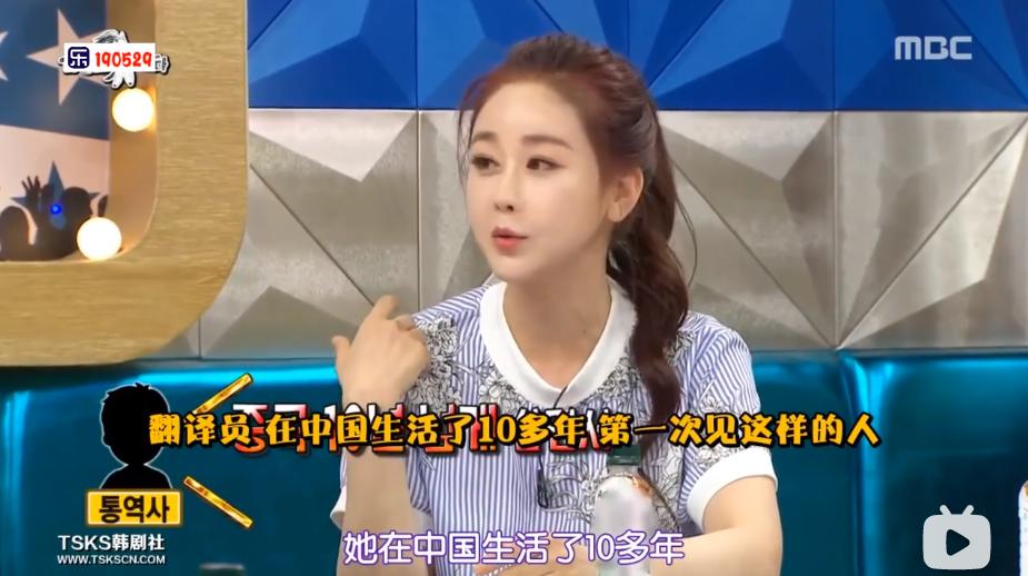 把网友当猴耍的反转案件,咸素媛被认为是富豪