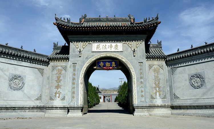 乡村古寺庙,五一家乡山顶寺庙一游