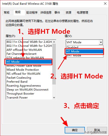 wifi每两个小时断网是怎么回事,如何解决一个人的wifi断网