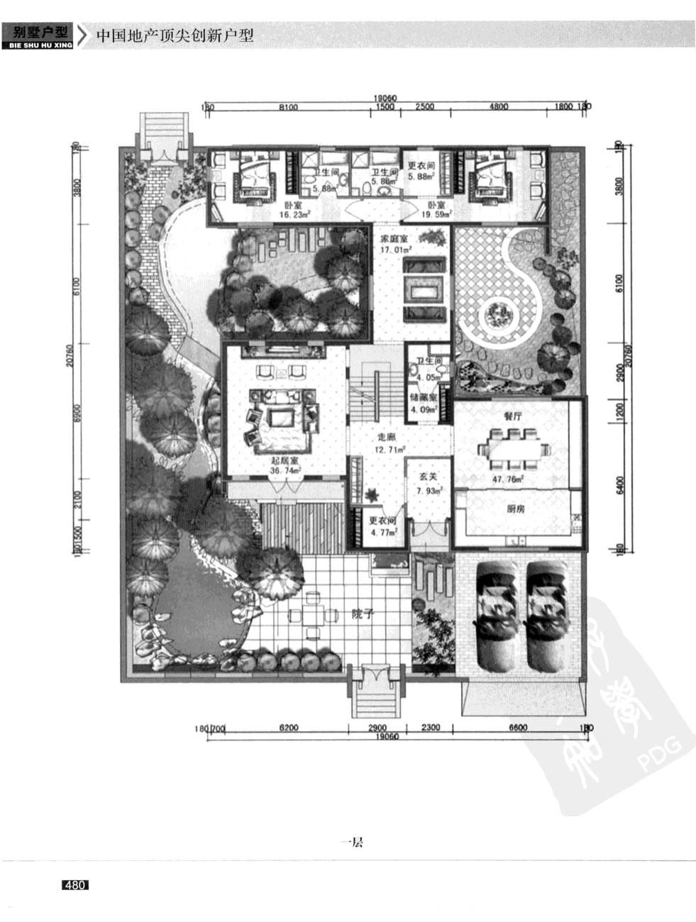 中国顶级别墅设计师,中国顶尖别墅设计