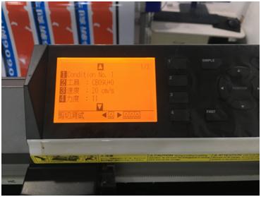 图王雕刻机,图王裁膜机按键教程