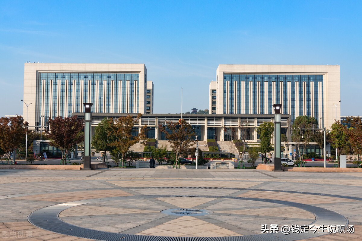 体制内工作在县城,在政府机构里的事业编制有前途吗