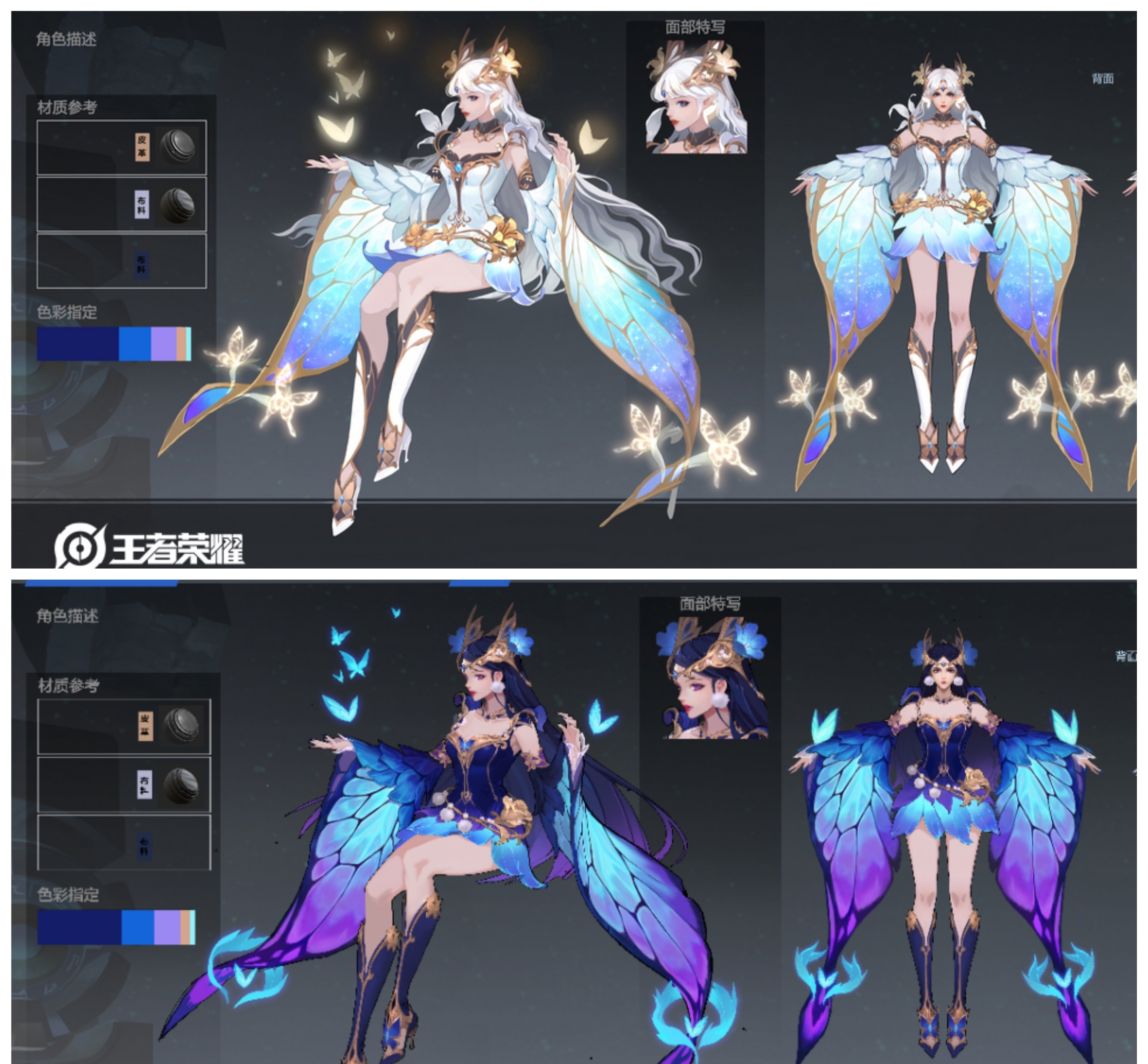 仲夏夜之梦金色优化最新爆料,仲夏夜之梦优化公布了吗