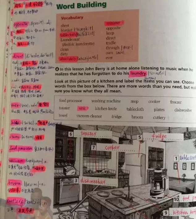 背单词跟学语法哪个重要,背单词真的好难吗