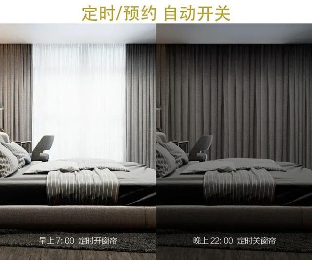 有窗帘了还能安装智能窗帘吗,为什么现在家里都要装智能窗帘