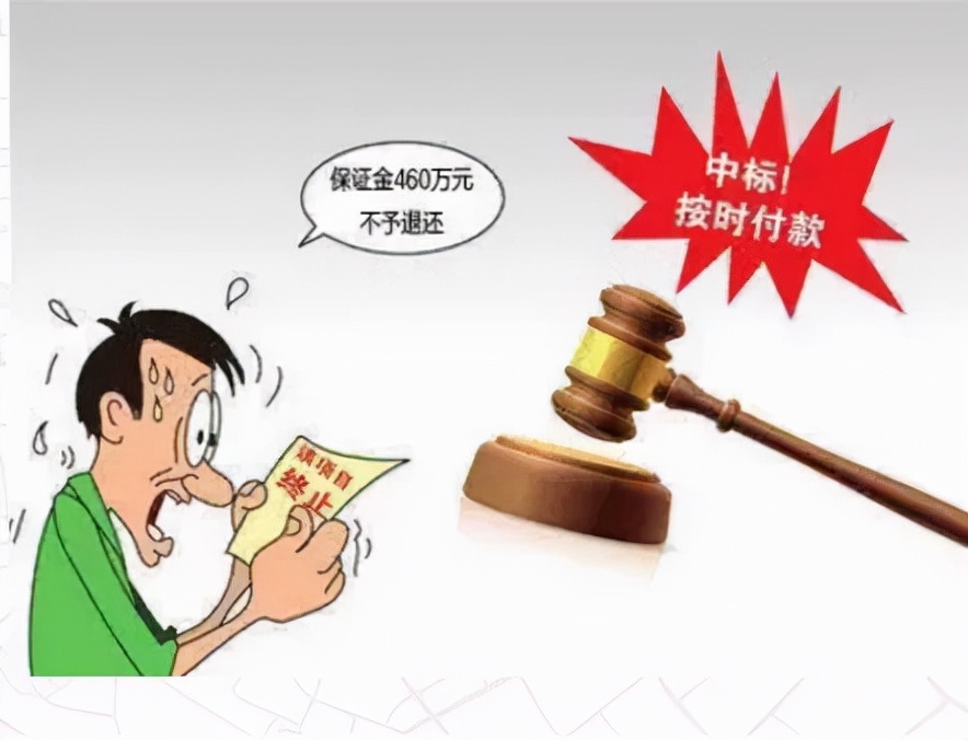 司法拍卖恶意悔拍房产流拍,法拍房悔拍流拍了怎么办