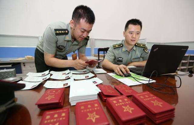 军队文职是不是六险一金,军队文职技能普通岗有六险二金吗