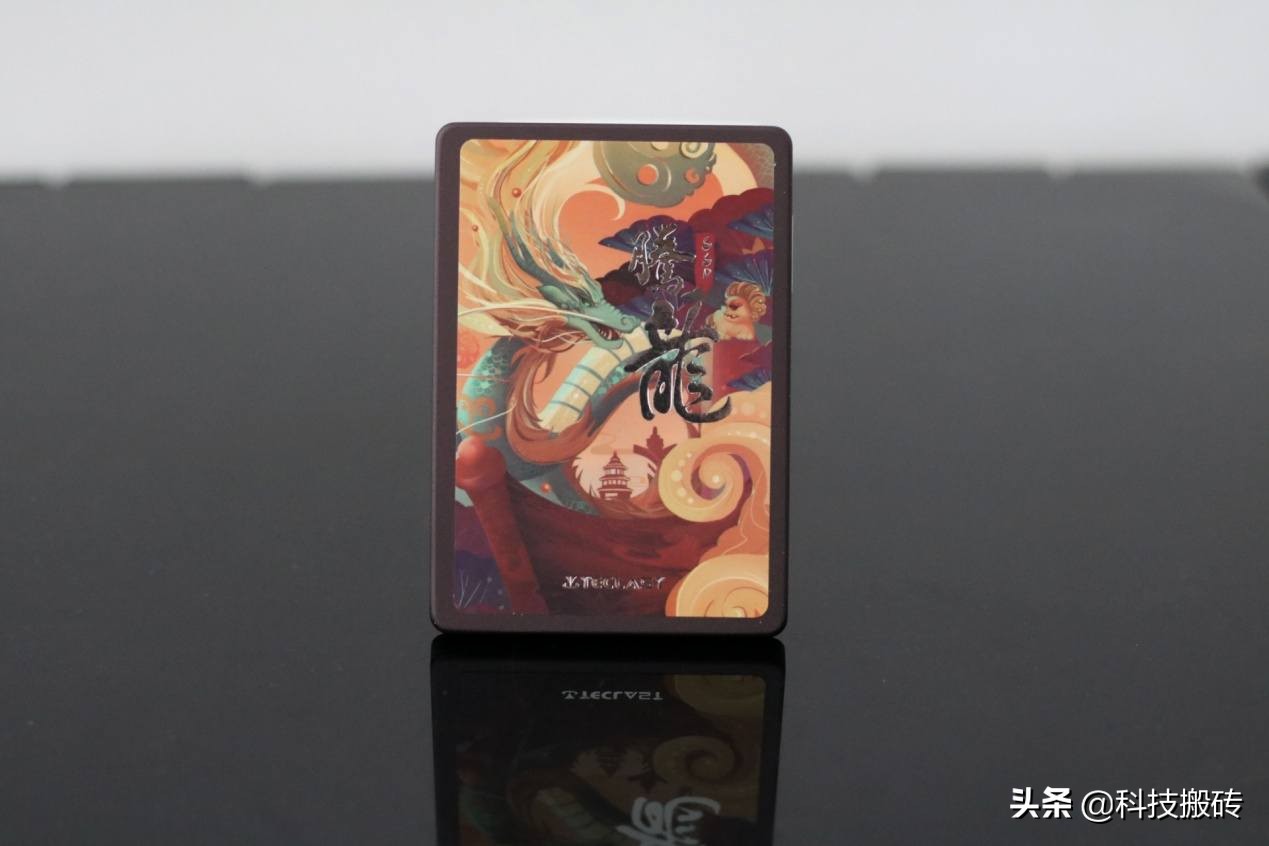 台电腾龙固态硬盘好用吗,台电腾龙固态硬盘质量好吗