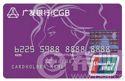 新手申请信用卡一般额度多少,小白申请信用卡找哪个银行