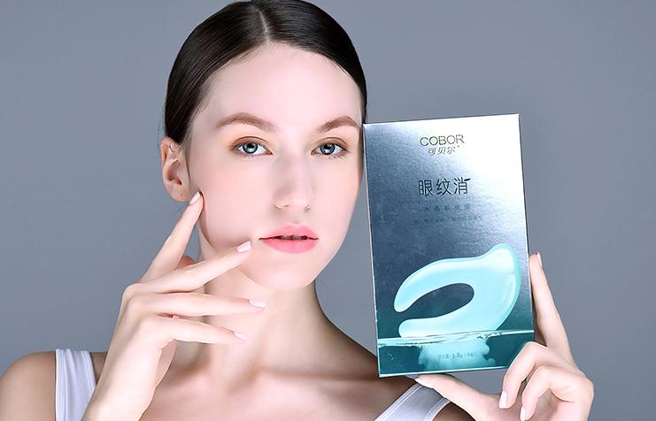 钟丽缇同款眼镜,钟丽缇同款可贝尔眼贴膜