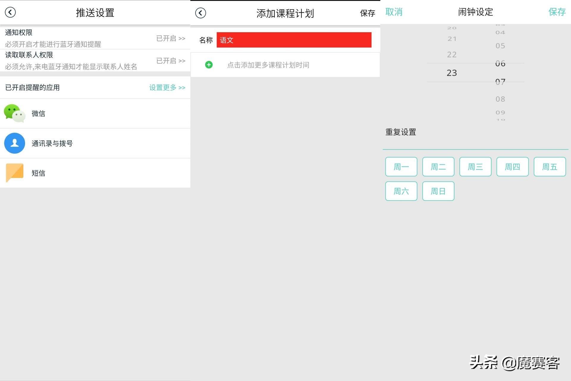 青少年送礼礼物排行榜推荐,送青少年礼物