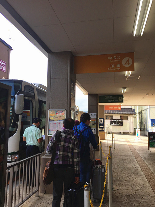 日本五天四夜旅游攻略视频,三天两夜的温泉之旅日本