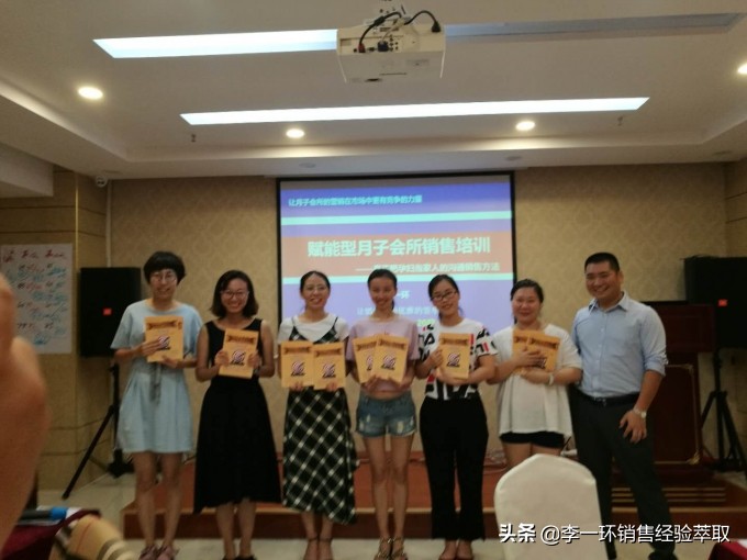 月子中心如何吸引顾客邀约到店,月子会所招商培训计划