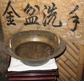 a股炒股靠谱吗,a股股票大涨的公司