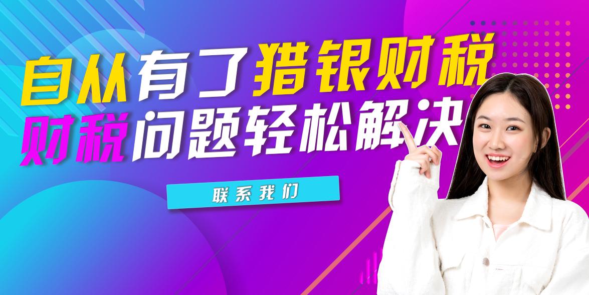 买一赠一中视同销售发票怎么开,买一送一商品怎么算增值税