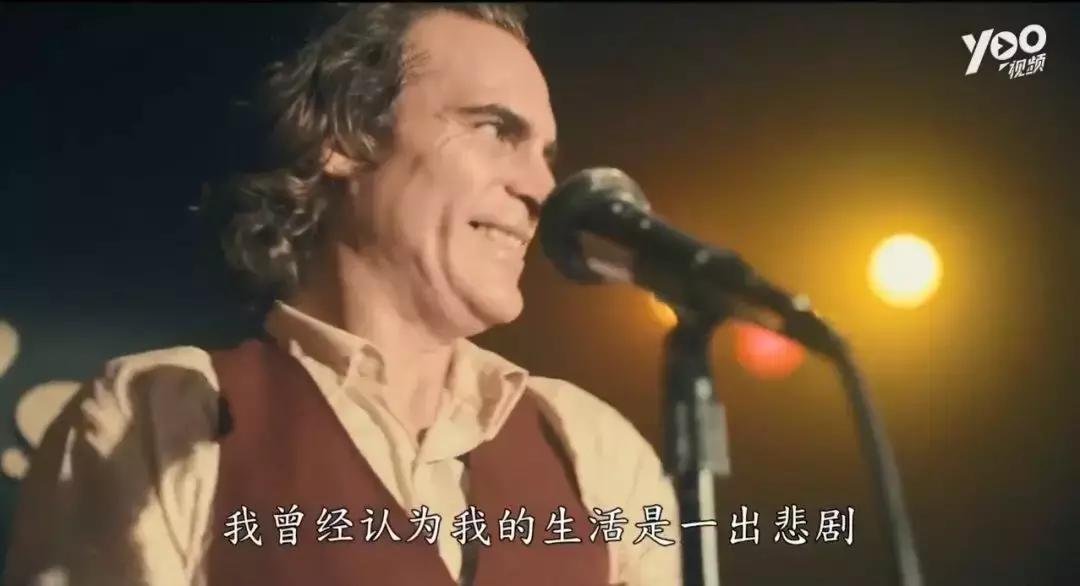 小丑第一段完整版,小丑首秀完整版