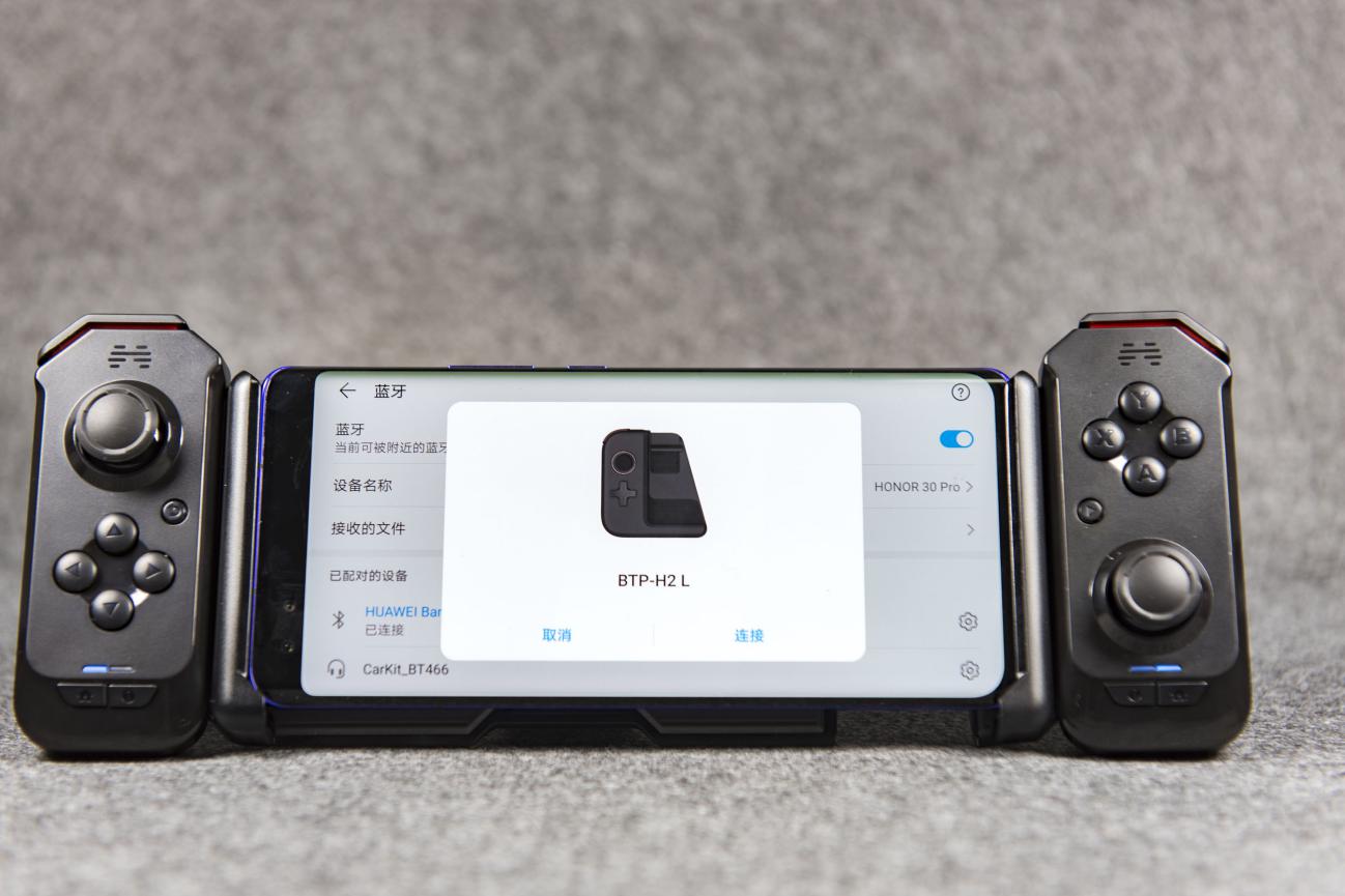 荣耀亲选和荣耀是同品牌吗,荣耀亲选跟荣耀终端