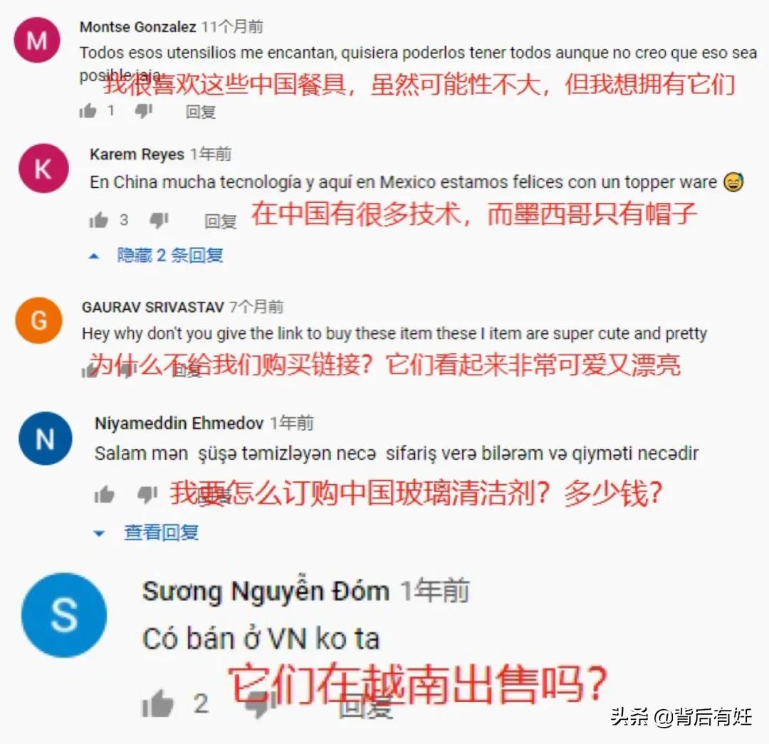 tiktok小商品货源,tiktok适合批发吗