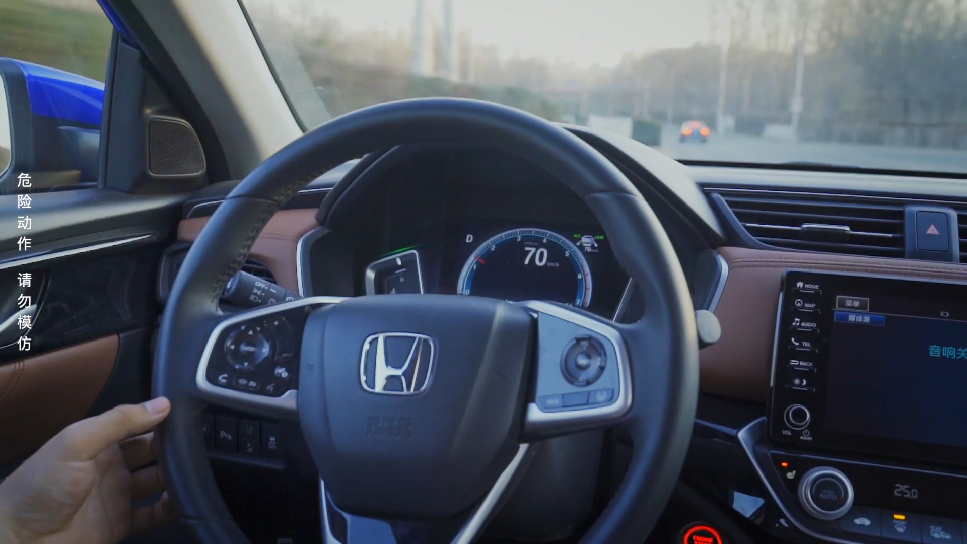 2020年6月本田凌派销量,2019年本田凌派8月销量