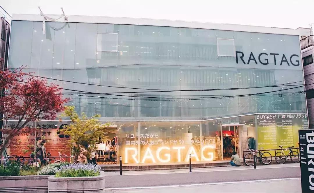 东京古着香奈儿店,东京vintage古着店铺