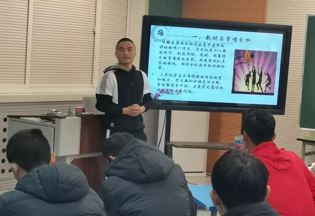 临沂朴园小学教学报告,临沂朴园小学讲题