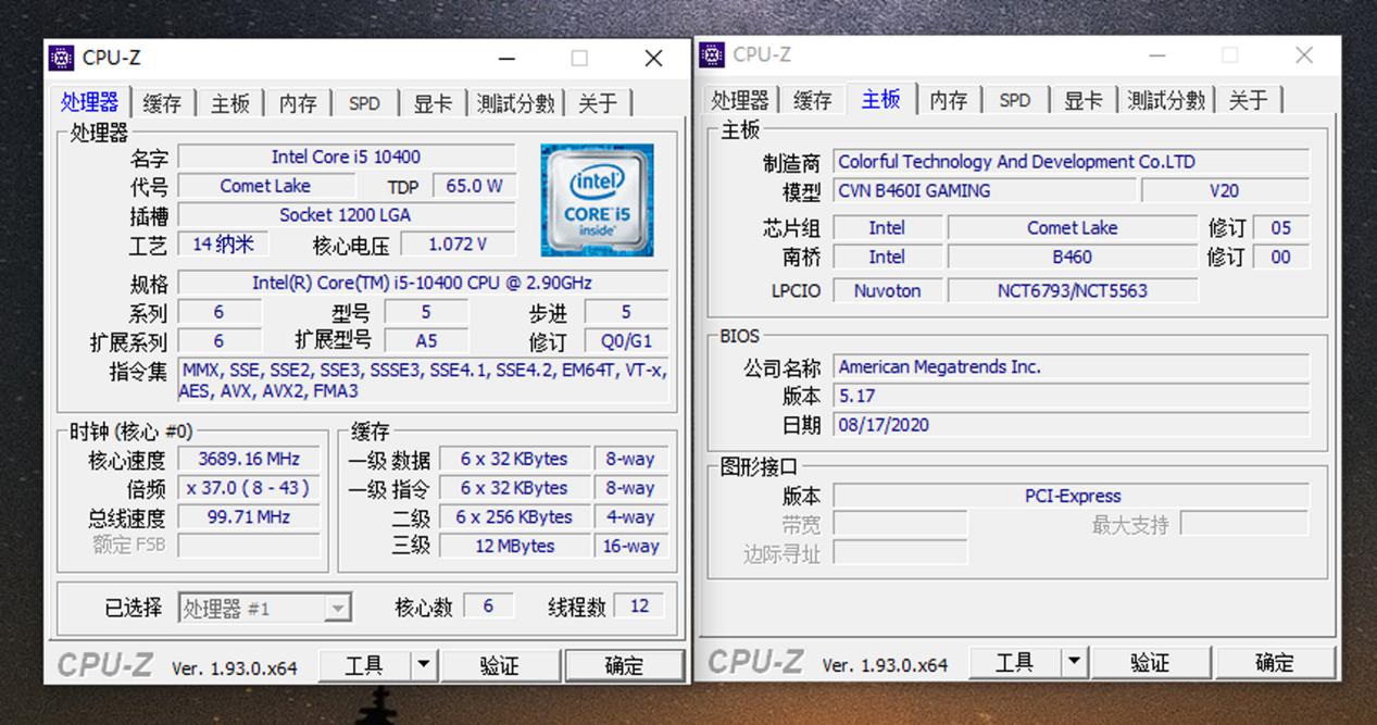 推荐一个家用itx主机配置清单,如何配一台性价比高的itx主机