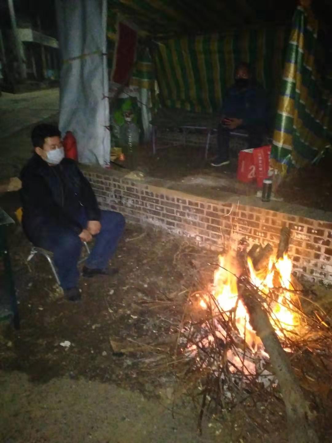 华州区高塘镇:寒冷的夜晚那一丛丛篝火