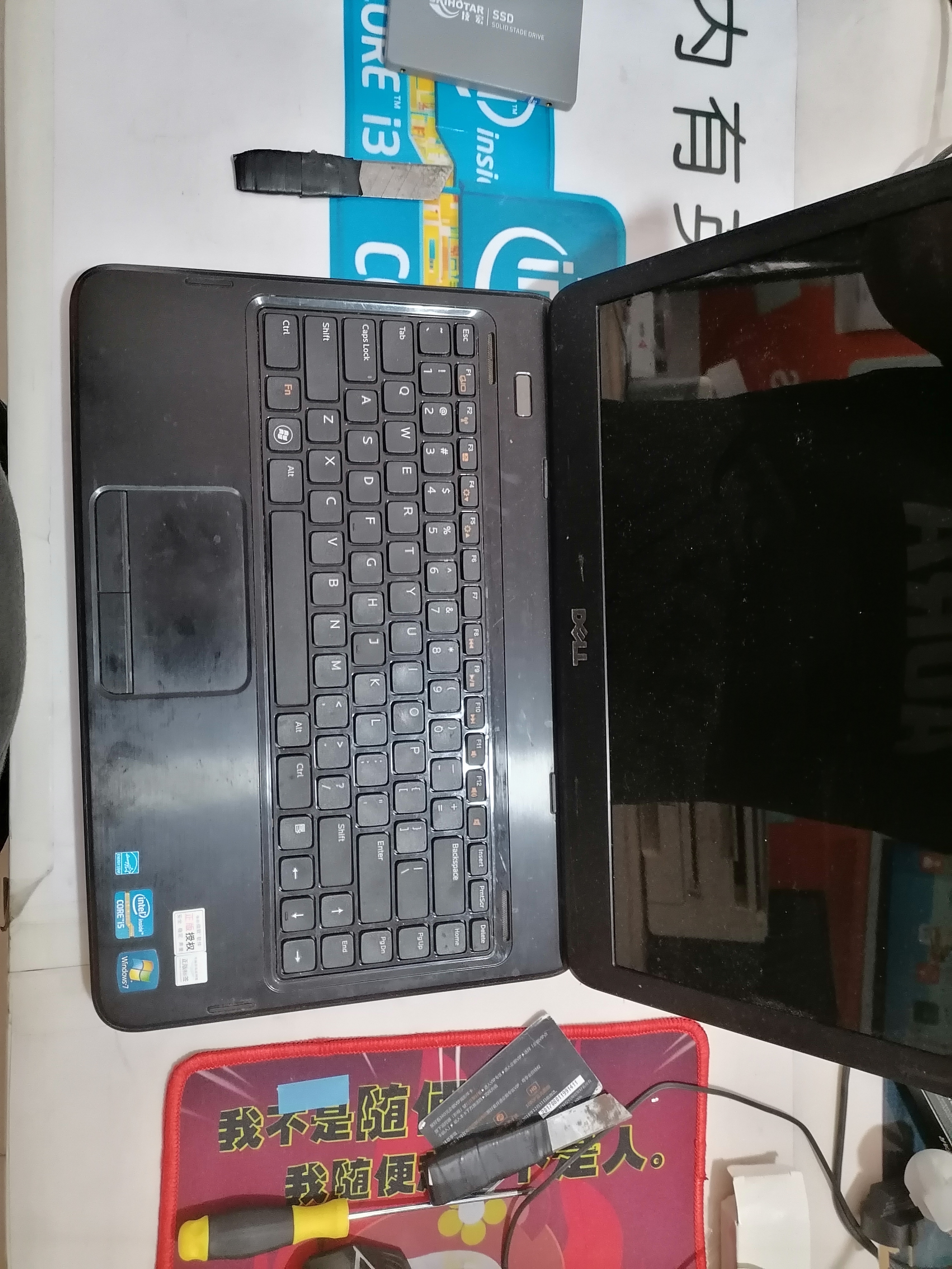 戴尔灵越n4050评测,戴尔灵越n4050拆机更换内存条