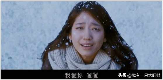 《七号房间的礼物》智障父亲与女儿相互守护，生死别离唯爱永存。