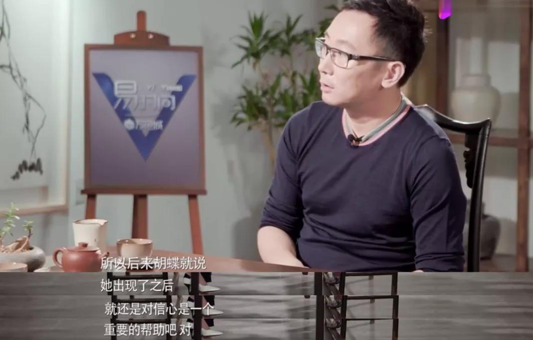 央视主持胡蝶父母从事什么工作,央视主播胡蝶出生日