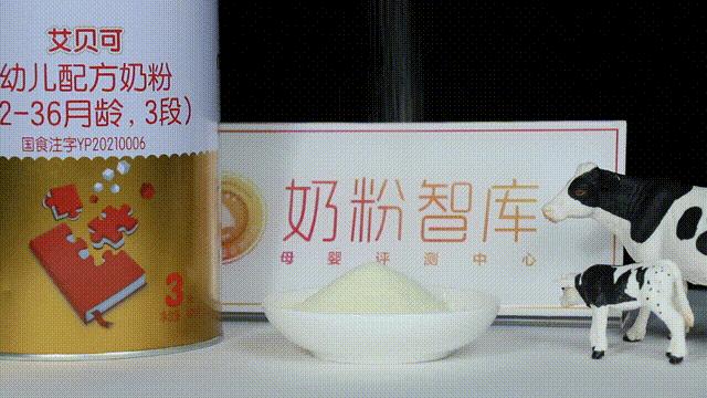 生牛乳奶粉推荐排行榜贝因美,贝因美东方冠儿童奶粉测评