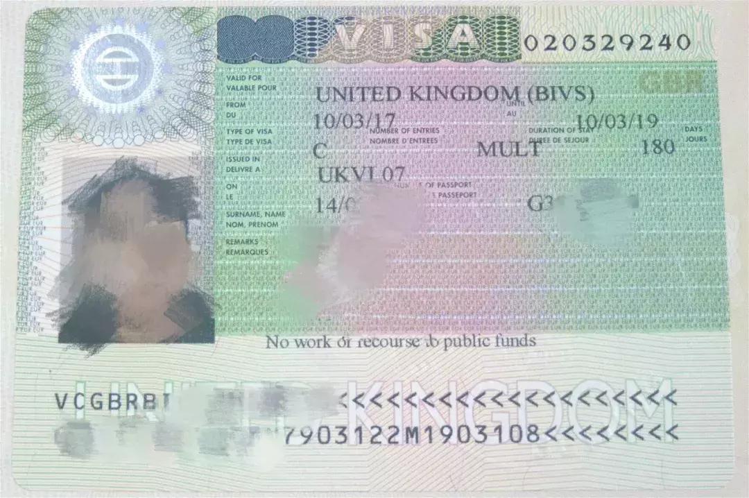 四个国家签证通用,有全球通用签证吗