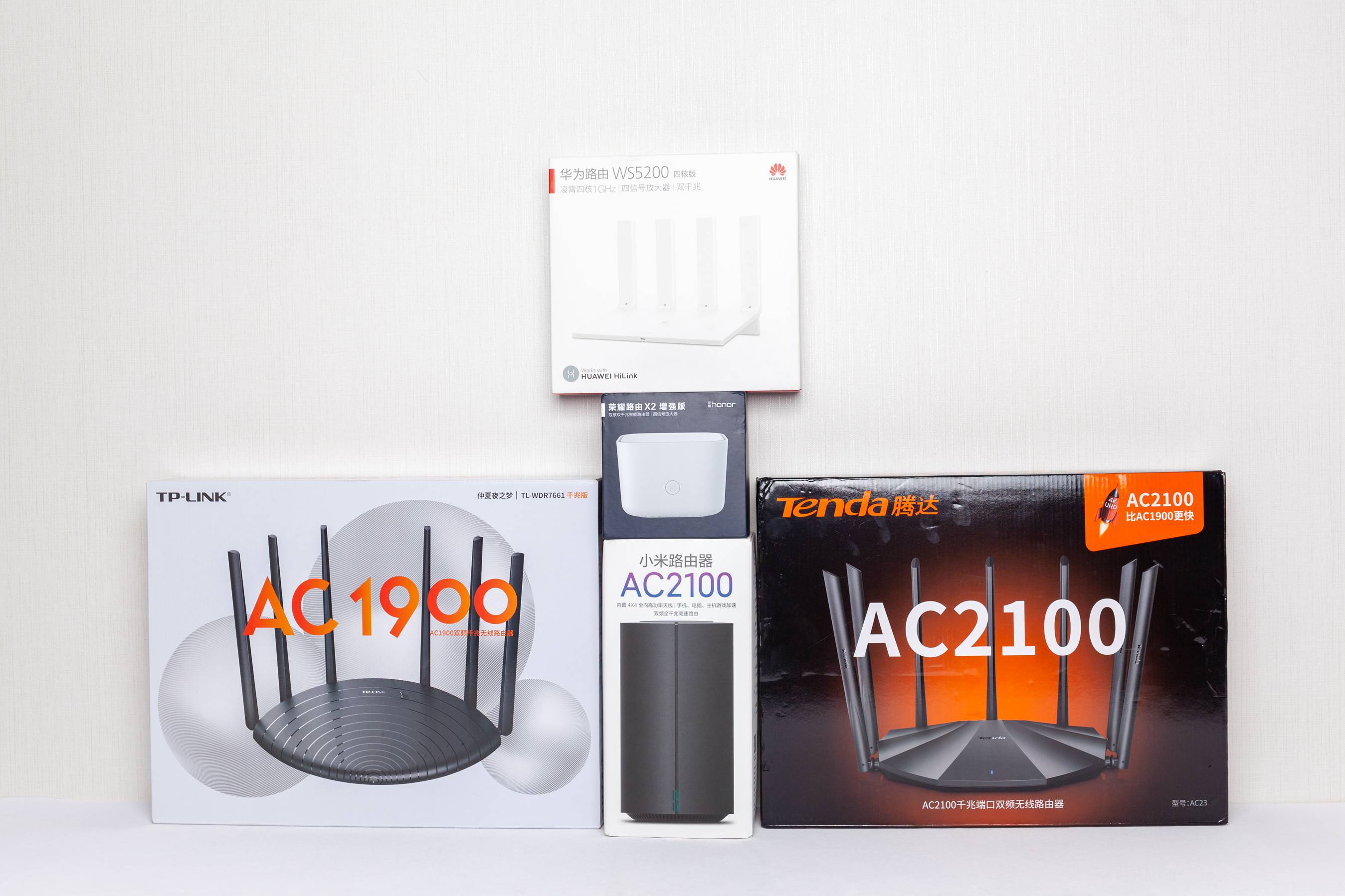 小米千兆路由器5g和2.4g哪个稳定,华为几款千兆路由器对比