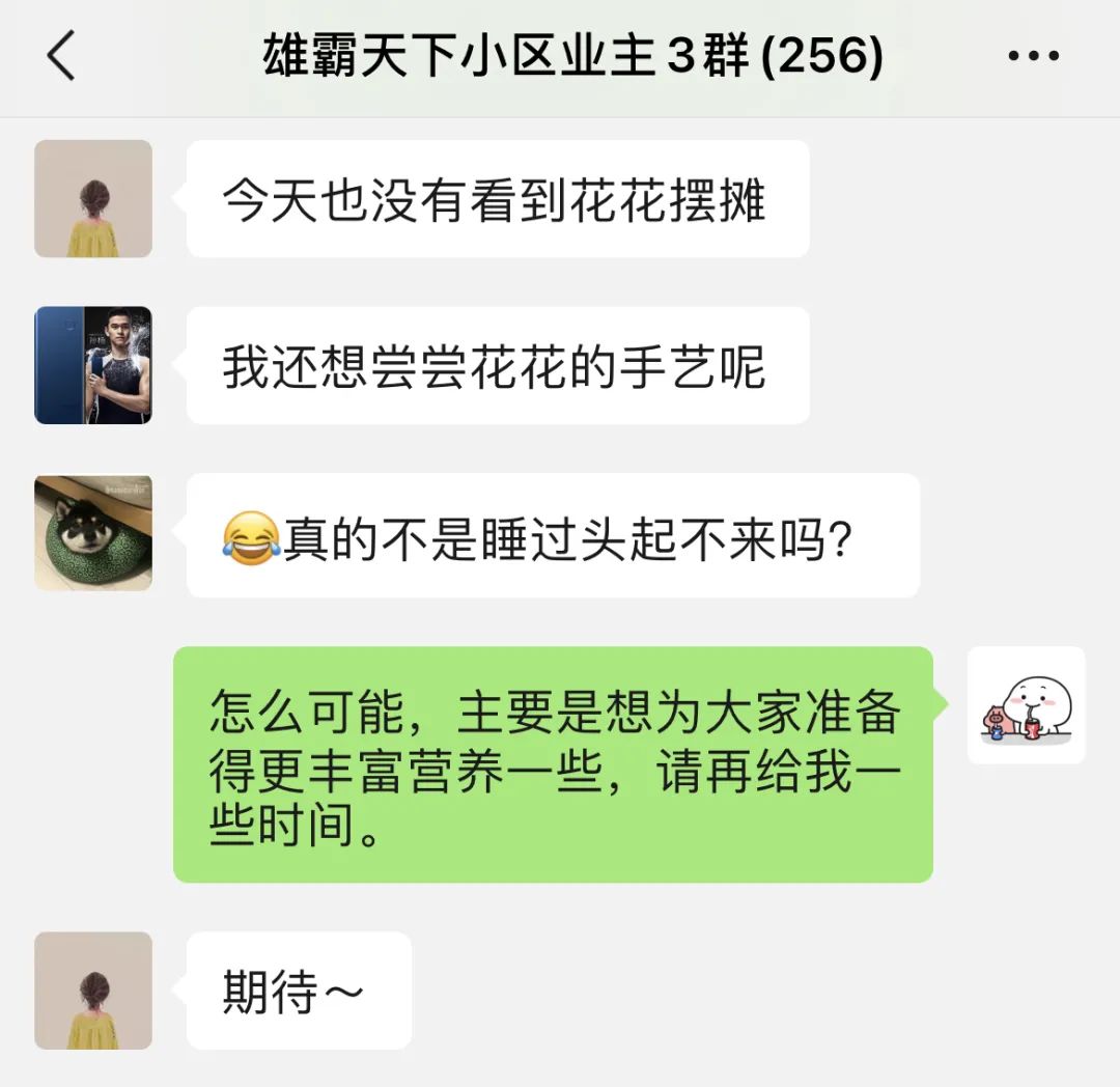 刚开始摆摊卖早餐生意不好怎么办,千万不要一个人摆摊卖早餐