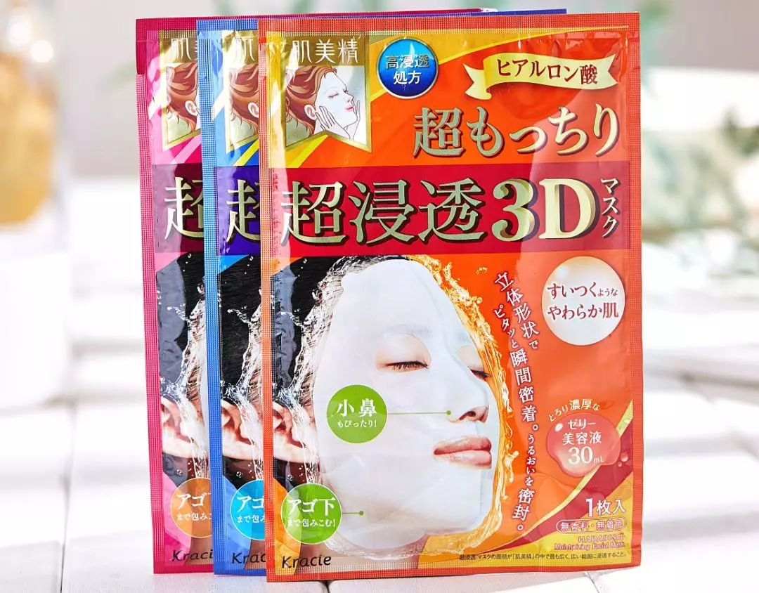 七款空瓶自用精华分享,大牌平价空瓶推荐