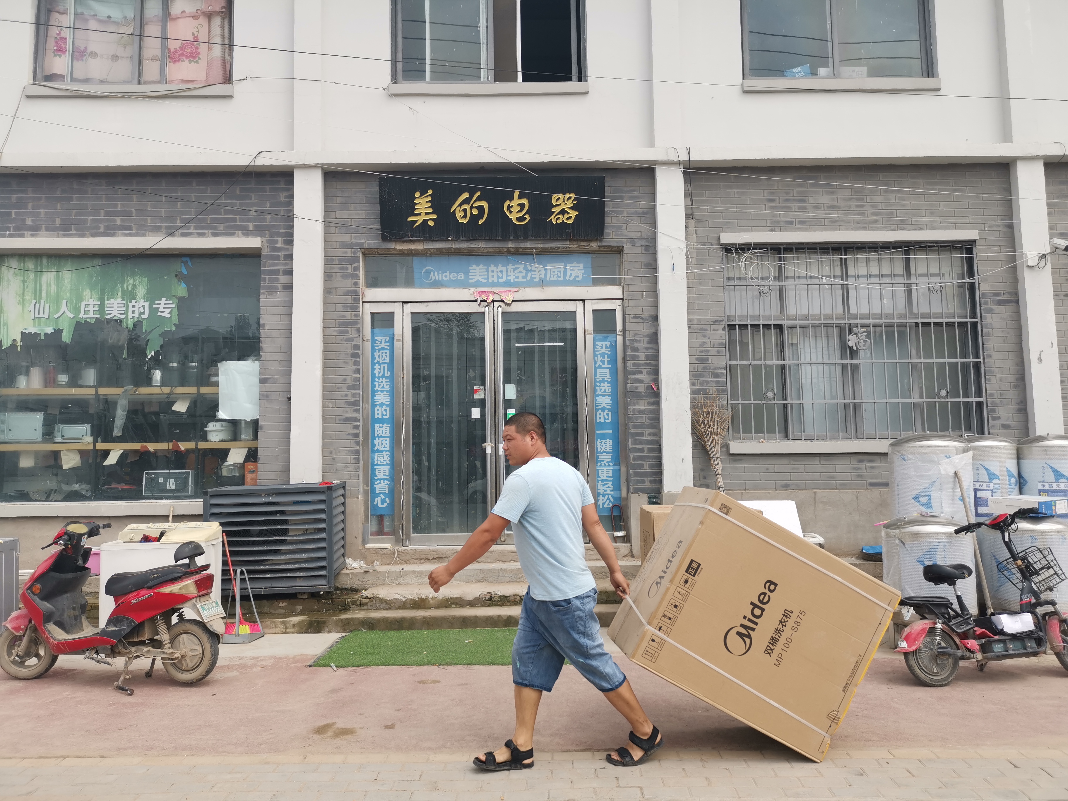 开瑞优劲车主真实感受,车主评价紧凑型车