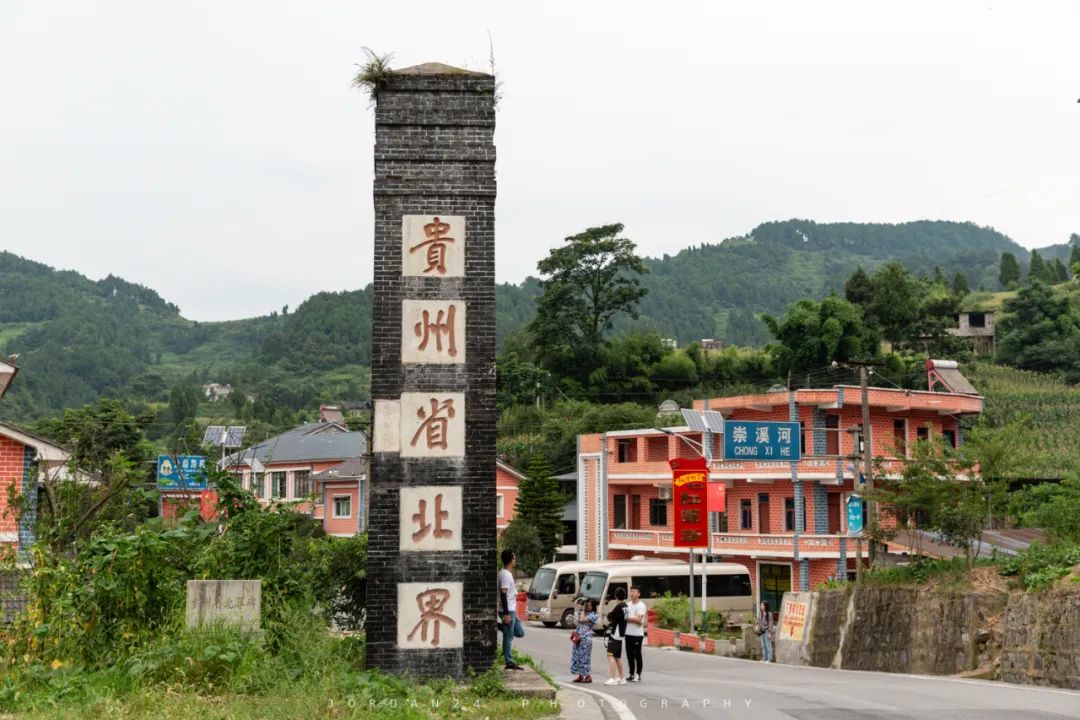 綦江城区游,重庆綦江区旅游
