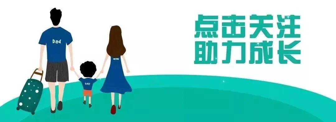 身高管理与长高原理,身高管理的方法和注意事项