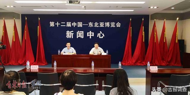 长春国际会展中心五一,长春市区联通5g信号覆盖区域