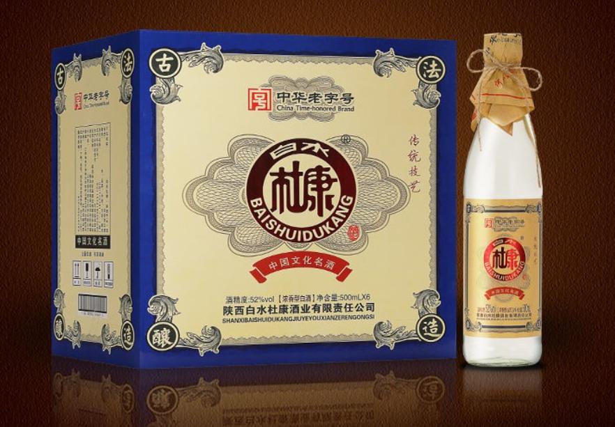 宴请贵客500元价位用什么白酒好呢,招待朋友一般买什么白酒