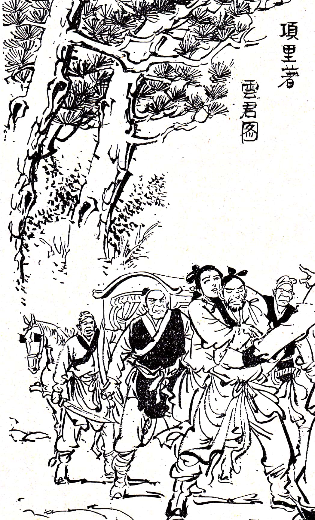 请大家推荐几部传统武侠小说,值得反复品读的22部经典武侠小说