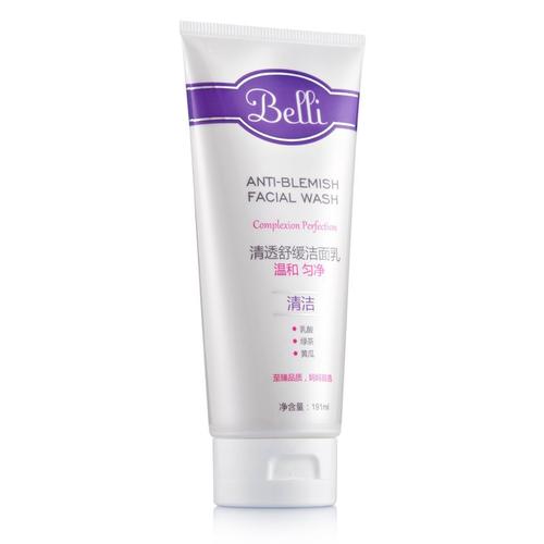 怀孕期间可以用雅诗兰黛眼霜嘛,雅诗兰黛跟兰蔻面霜孕妇能用吗