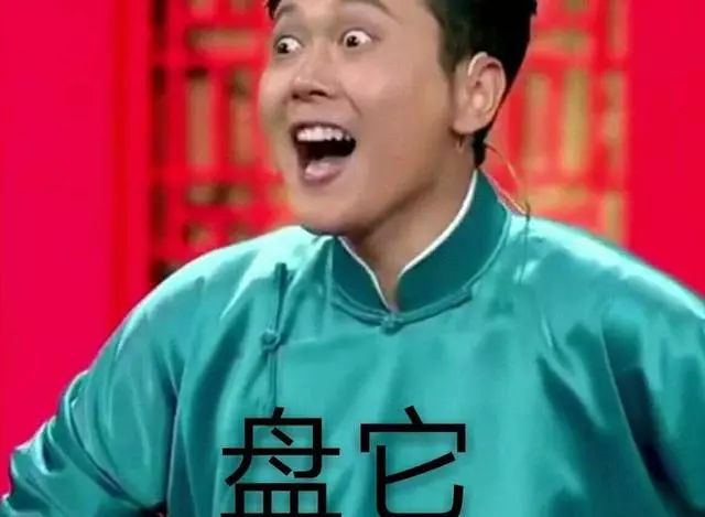 盘串的10种方法,盘串的十种盘法