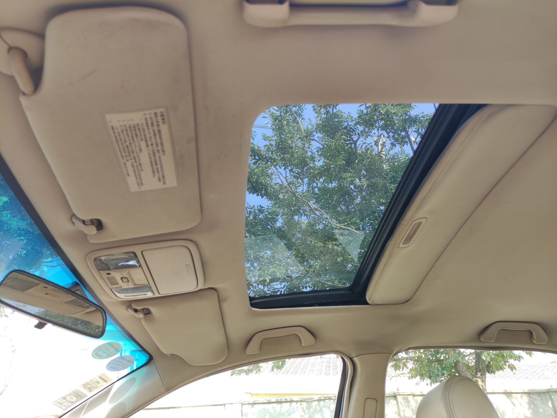 14年的本田雅阁,14年本田雅阁