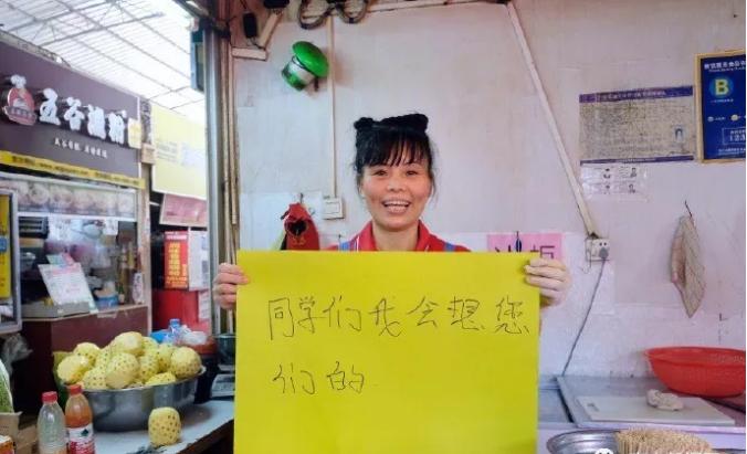 广西大学变化历史,广西大学文科毕业的你后来咋样了