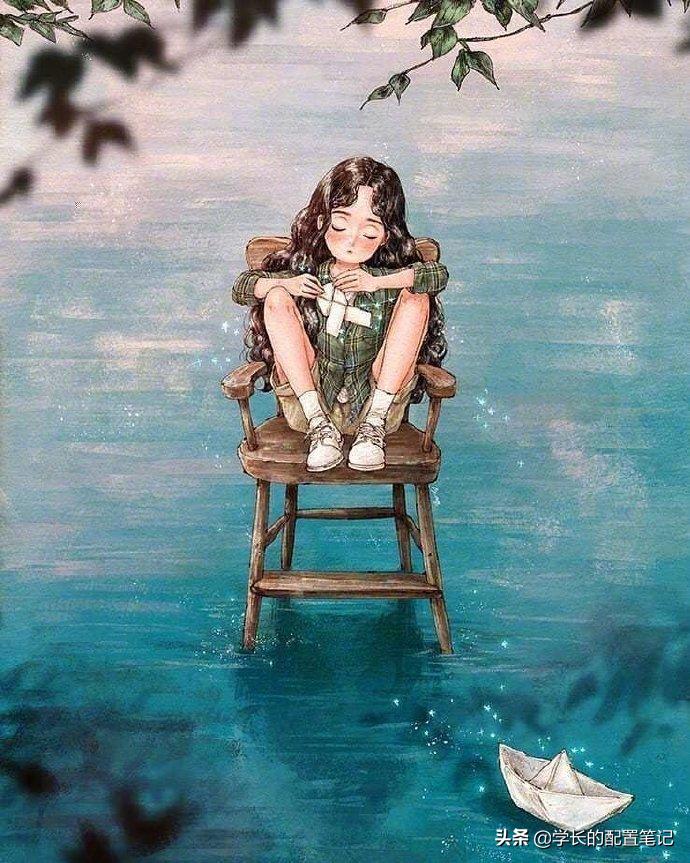 点融网2024,点融网最新进展