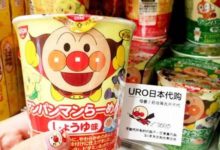 到日本旅行一定要注意的几件事情,去日本必须知道的15条实用提示